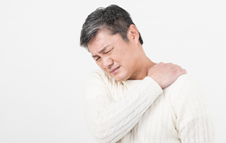 四十肩・五十肩